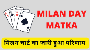 Matka Online Game And How To Choose The Contest Slot To Play